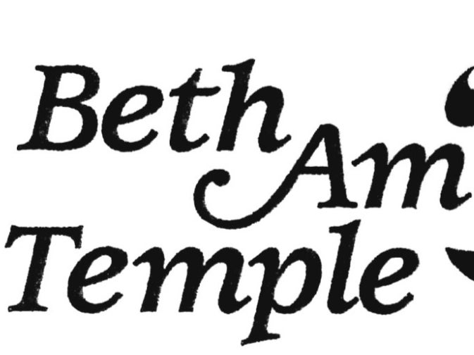 Beth Am Temple Celebrates High Holy Days With Virtual Services